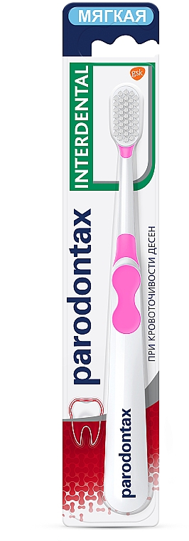 Зубна щітка "Інтердентал", рожева - Parodontax Interdental — фото N1