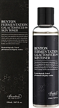 Ферментований тонер з галактоміцелами 99% - Benton Fermentation Galactomyces 99 Skin Toner — фото N2