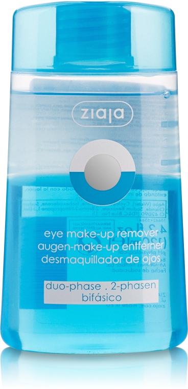 Двофазна рідина для демакіяжу - Ziaja Face Make-up Remover 