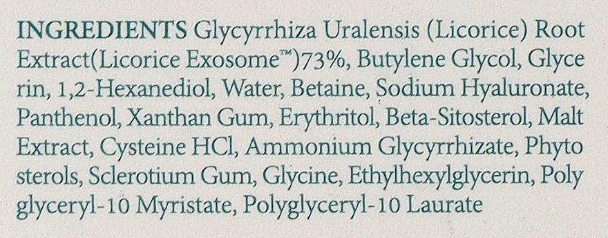 Успокаивающая ампула с экстрактом солодки - I'm From Licorice Soothing Ampoule — фото N3