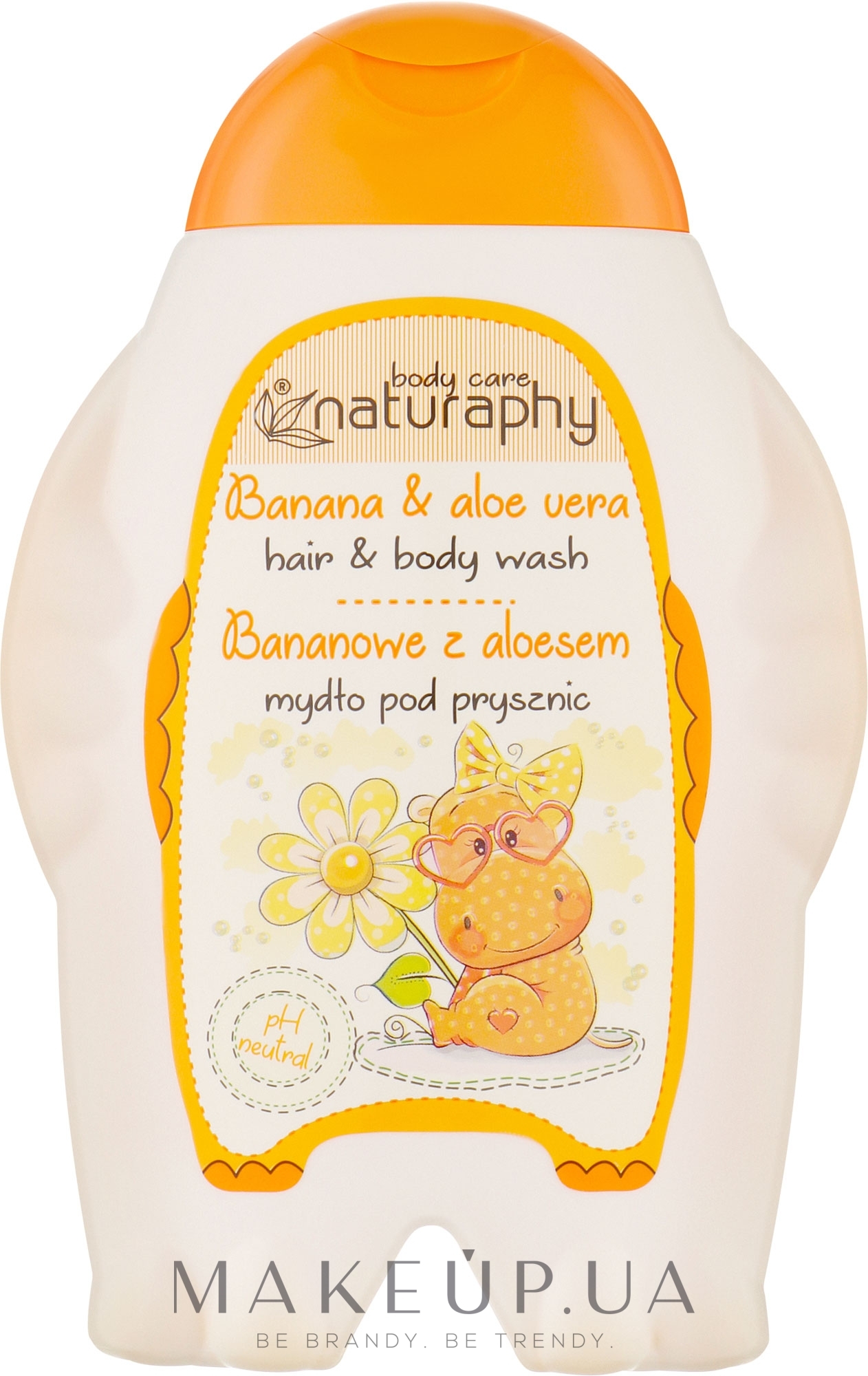 Детский шампунь-гель для душа "Банан и алоэ вера" - Naturaphy Hair & Body Wash — фото 300ml