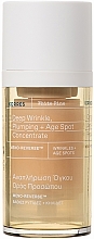 Набір - Korres White Pine Menopause Essentials Day Routine Set (d/cr/40ml + ser/15ml + bag) — фото N4