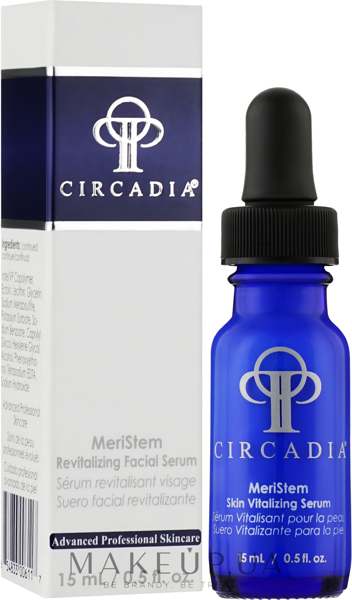 Мериземальная сыворотка для лица - Circadia MeriStem Serum — фото 15ml