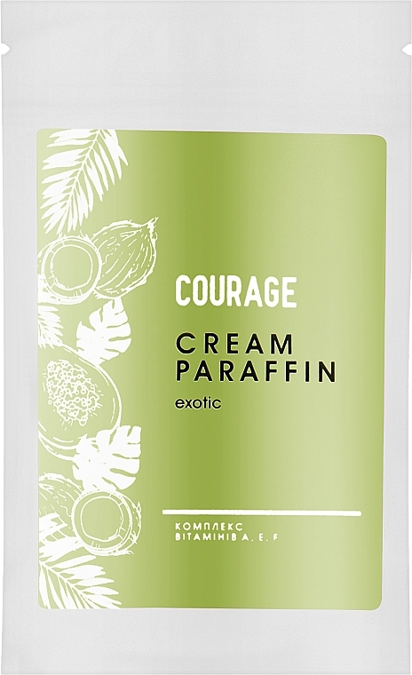 Крем-парафин для парафинотерапии "Экзотик" - Courage Cream Paraffin Exotic (мини) — фото N1