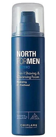 Пена для бритья и умывания - Oriflame Subzero North For Men Shaving & Cleansing Foam  — фото N1