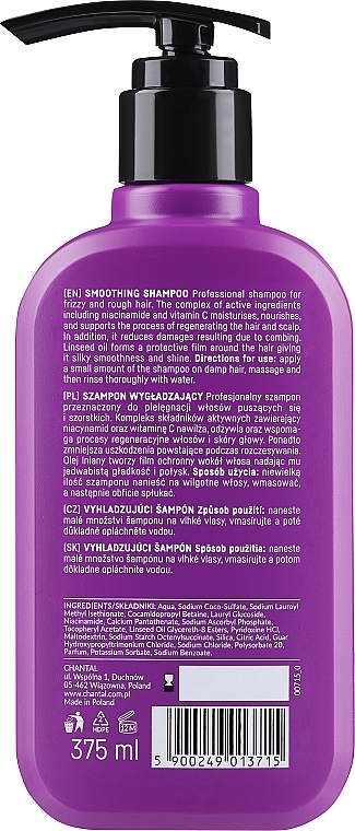 Шампунь для вьющихся волос - Prosalon Sleek & Glossy Smoothing Shampoo — фото N2