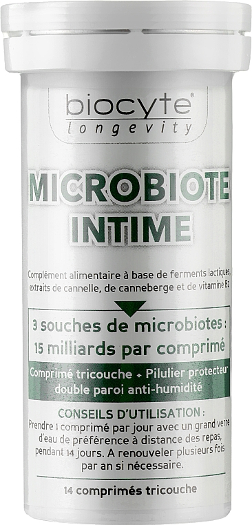 Харчова добавка для відновлення інтимного комфорту - Biocyte Longevity Microbiote Intimate — фото N1