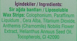 Voskovi Smuzhki Dlya Depilyaciyi Oblichchya Z Ekstraktom Romashki Vi Vet Liposoluble Wax Strips Kupiti Za Najkrashoyu Cinoyu V Ukrayini Makeup Ua