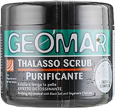 Таласо-скраб для тіла "Морська сіль і вугілля" - Geomar Thalasso Scrub Purificante — фото N1