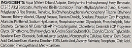 УЦІНКА Зволожувальний і захисний бар'єрний крем - Bielenda Hydro Lipidium SPF50 * — фото N3