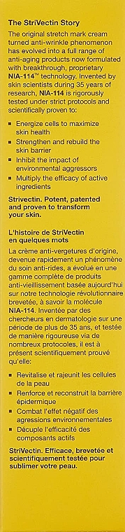 Сыворотка-роллер для шеи - StriVectin Tighten & Lift Tightening Neck Serum Roller — фото N4
