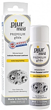Парфумерія, косметика Гіпоалергенний лубрикант - Pjur Med Premium Glide