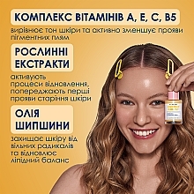 Вітамінізована сироватка для обличчя - Mermade Vitamin Complex А, Е, С, В5 — фото N3