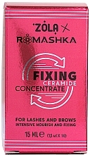 Фіксувальний концентрат для вій та брів - Zola x Romashka Fixing Ceramide Concentrate — фото N1