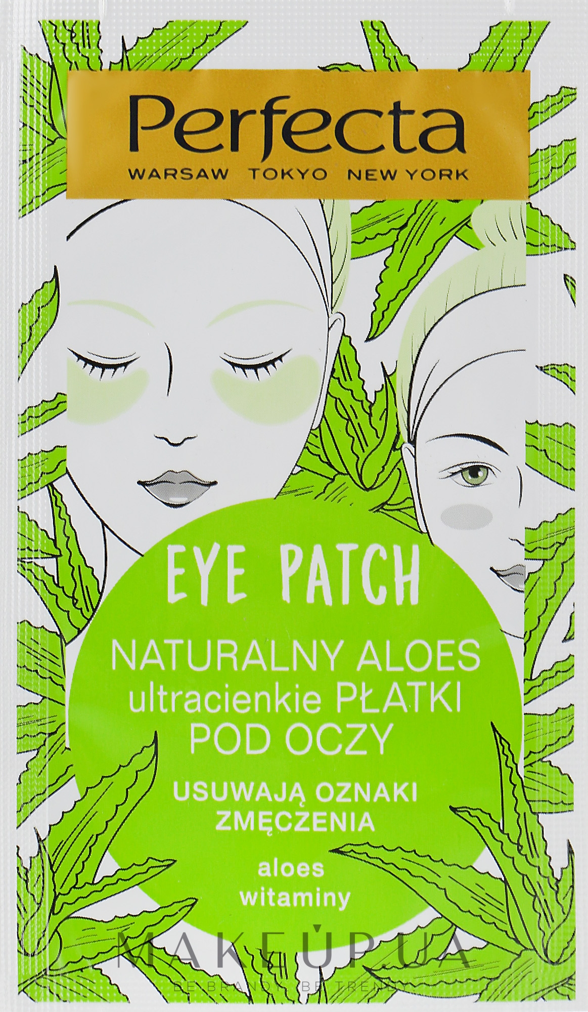 Патчи под глаза - Perfecta Eye Patch Aloe & Vitamins — фото 2шт