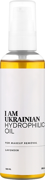 Гидрофильное оливковое масло для макияжа "Лаванда" - I Am Ukrainian — фото N1