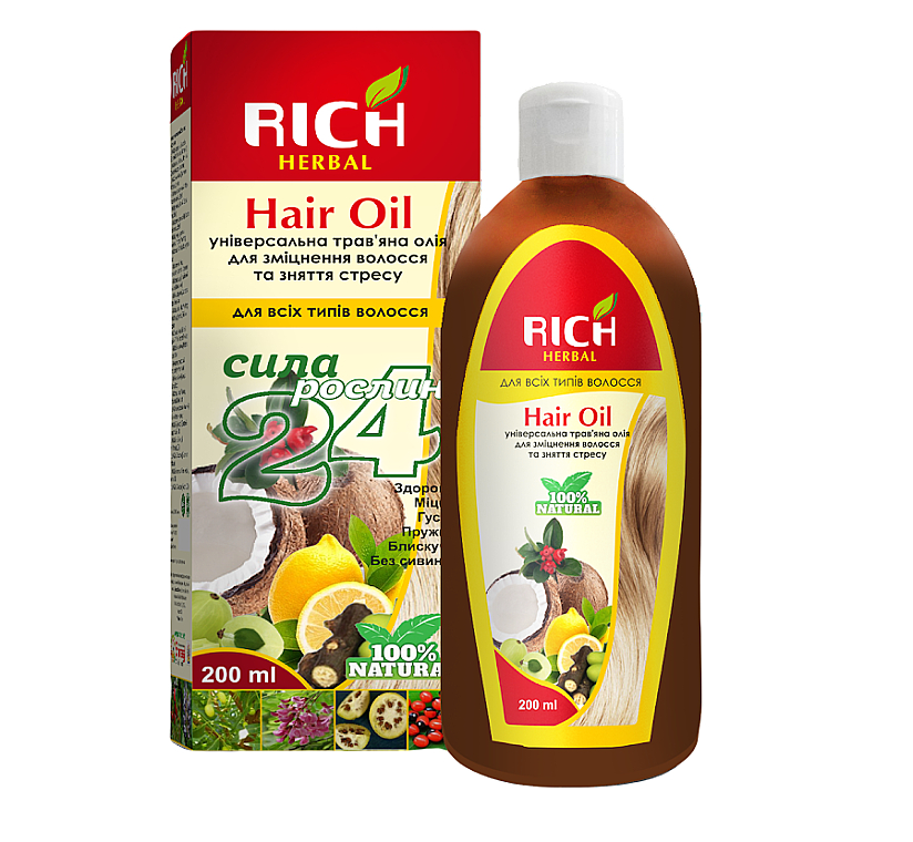 Травяное масло - Shreeji Sanjivani Rich Herbal Hair Oil — фото N1