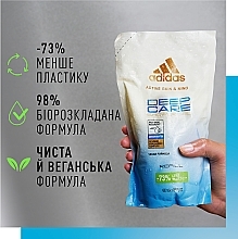 Гель для душа - Adidas Deep Care Shower Gel Refill — фото N3