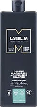 Парфумерія, косметика Зволожувальний шампунь для волосся - Label.m Professional Organic Lemongrass Moisturising Shampoo