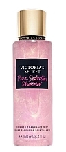 Парфумований спрей для тіла - Victoria’s Secret Pure Seduction Shimmer — фото N1