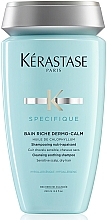 Шампунь-ванна для чутливої шкіри голови та сухого волосся - Kerastase Specifique Bain Riche Dermo Calm — фото N1