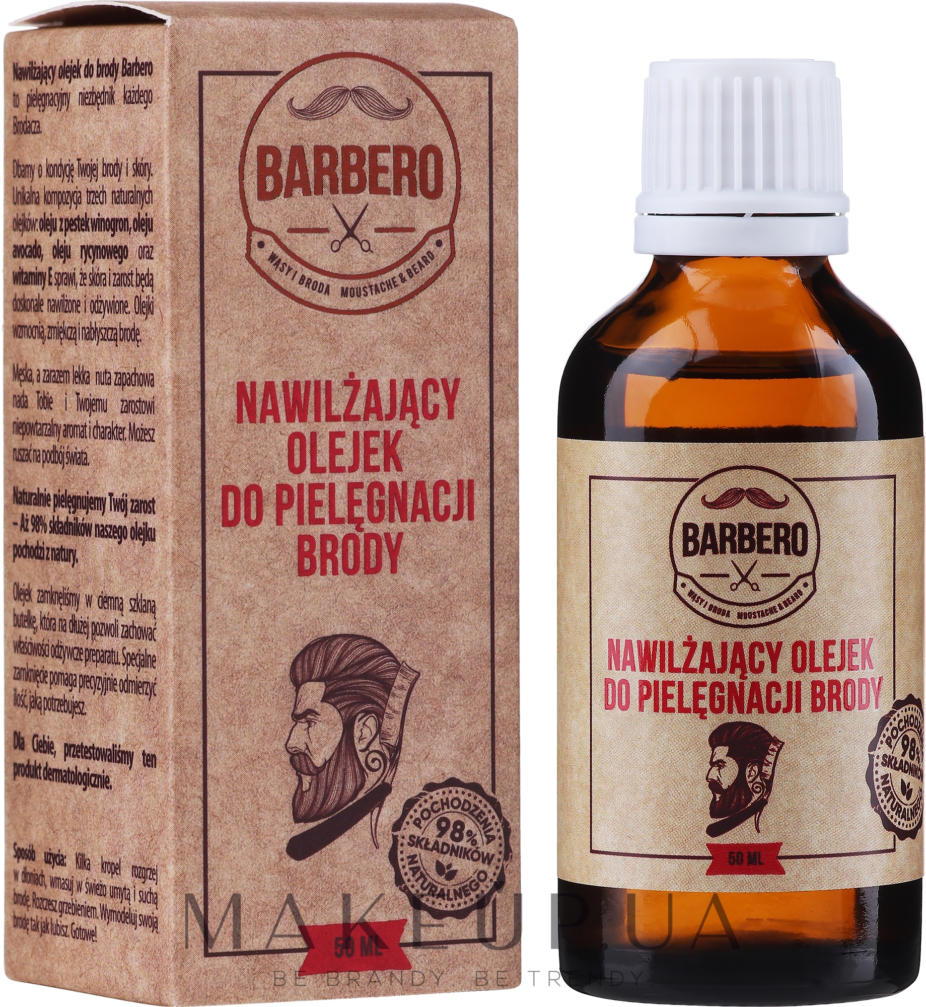 Зволожувальна олія для бороди - Barbero Beard Care Moisturizing Oil — фото 50ml