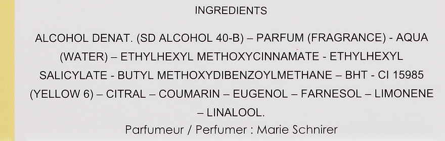 ПОДАРОК! Panouge Patchouli Figue - Парфюмированная вода (пробник) — фото N3