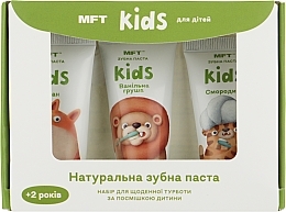 Парфумерія, косметика Набір зубних паст для дітей - MFT (3х25 г)