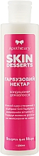 Парфумерія, косметика Кондиціонер для волосся "Гарбузовий нектар" - Apothecary Skin Desserts