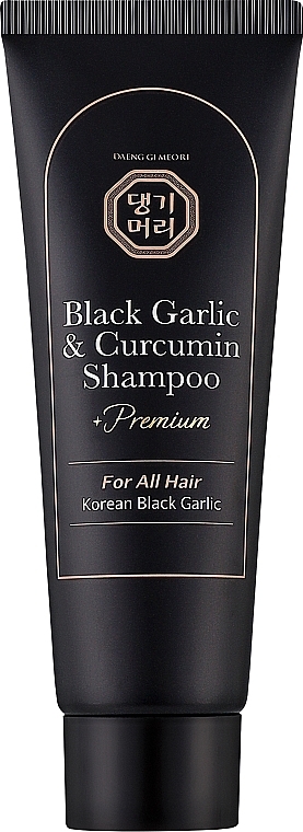 Преміальний шампунь з екстрактом чорного часнику - Daeng Gi Meo Ri Premium Black Garlic And Curcumin Shampoo (міні)