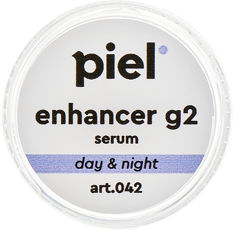 Сироватка-провідник активатор - Piel Cosmetics Specialiste Enhanser G2 (пробник) — фото N3