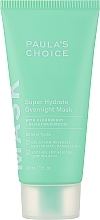 Нічна зволожувальна маска для обличчя - Paula's Choice Super Hydrate Overnight Mask — фото N1