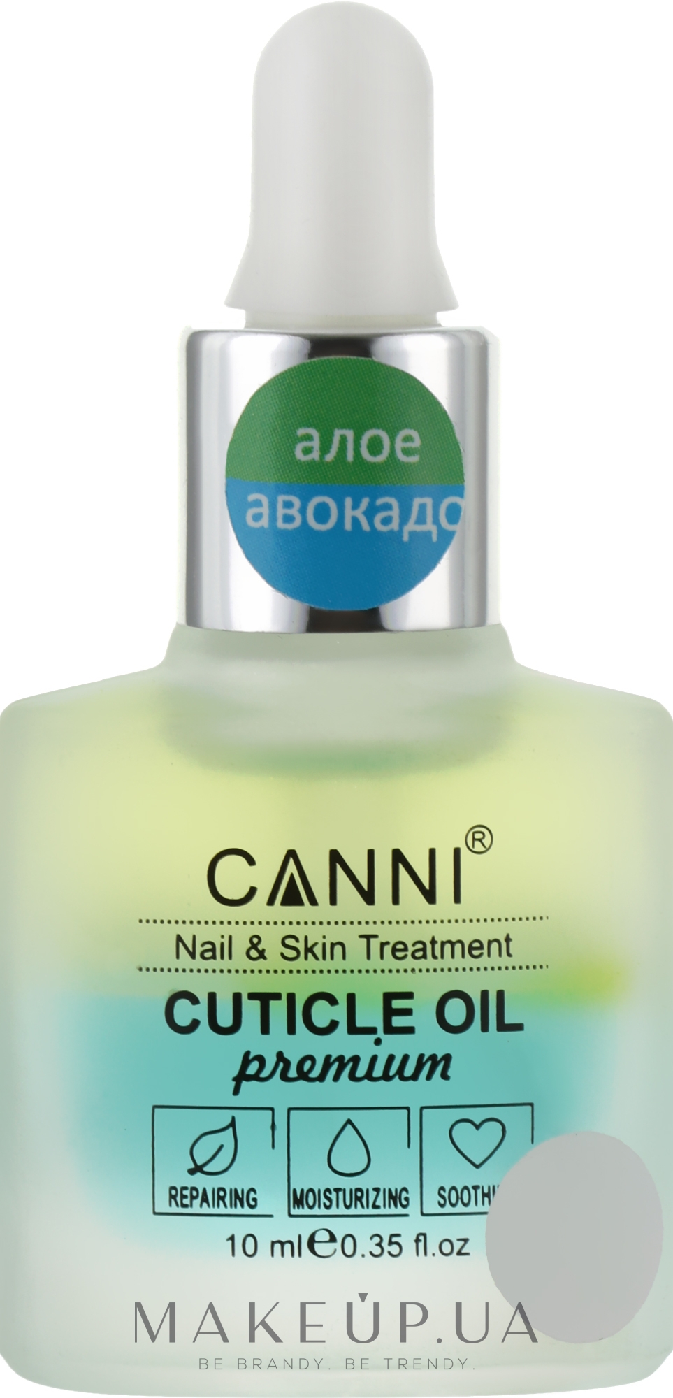 Масло для кутикулы двухфазное "Алоэ-Авокадо" - Canni Cuticle Oil Premium — фото 10ml
