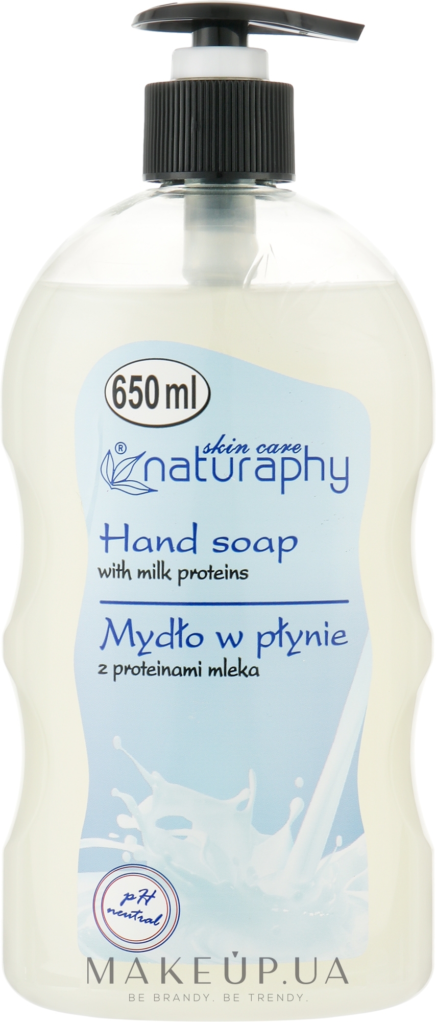Рідке мило з молочними білками - Bluxcosmetics Naturaphy Hand Soap — фото 650ml