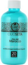 Окисляющая эмульсия с аргановым маслом 6% - Barex Italiana Olioseta de Maroco  — фото N2