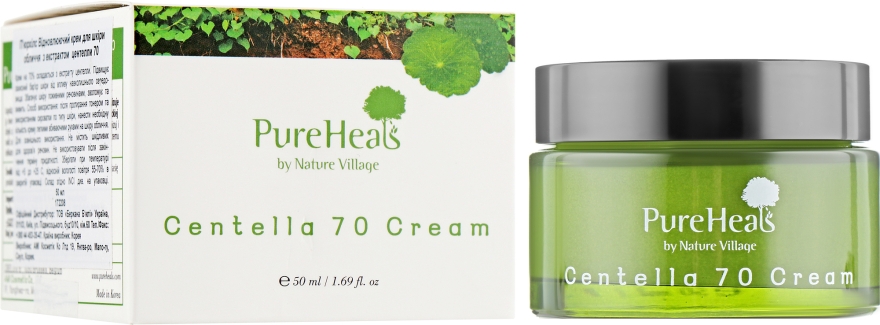 Восстанавливающий крем для кожи лица с экстрактом центеллы - PureHeal's Centella 70 Cream — фото N1