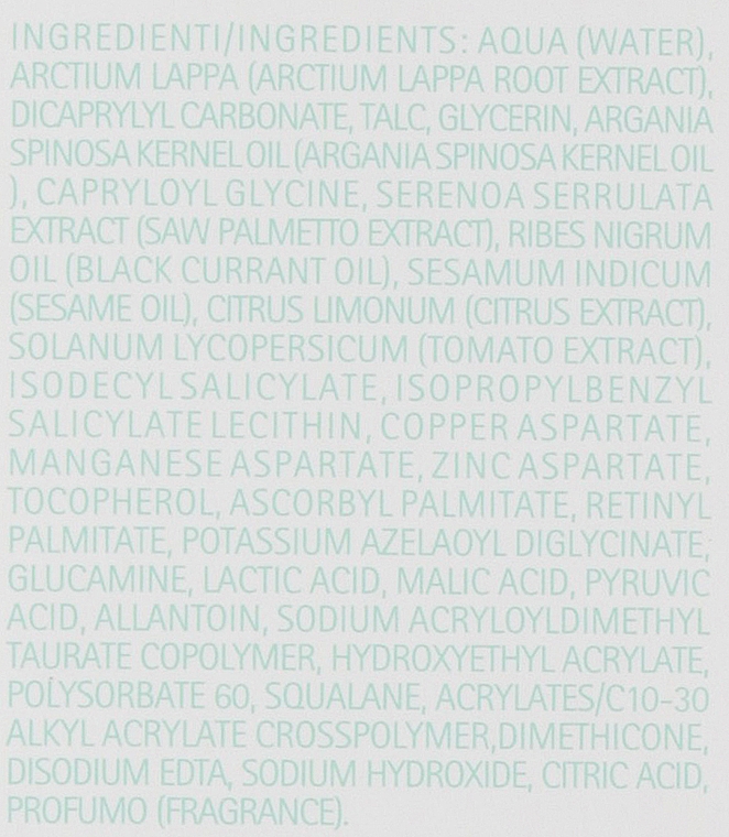 Крем-гель для профілактики та лікування акне - Dermophisiologique Seboline Acnestop Cream Gel — фото N4