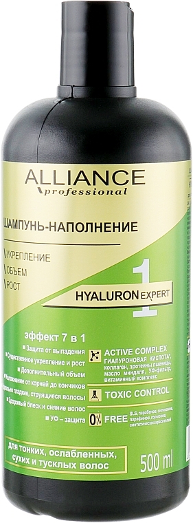 Шампунь-наполнение - Alliance Professional Hyaluron Expert Shampoo — фото N3