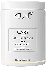 Парфумерія, косметика Маска-СПА-догляд для сухого і пошкодженого волосся - Keune Care Vital Nutrition Spa Cream Bath