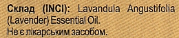 Ефірна олія "Лаванда" - Green Pharm Cosmetic — фото N4