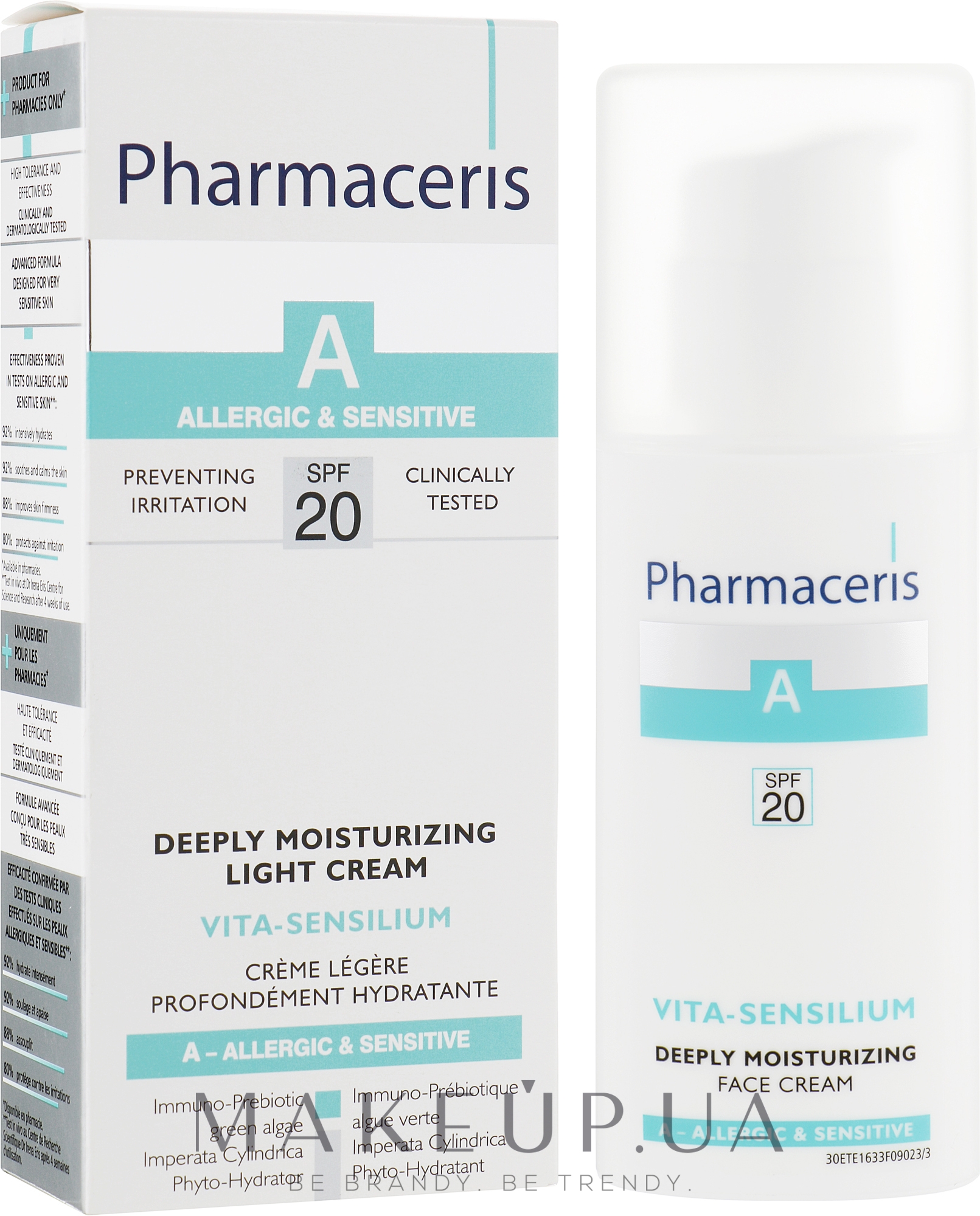 Крем глубоко увлажняющий для лица - Pharmaceris A Vita Sensilium Deeply Moisturizing Cream — фото 50ml