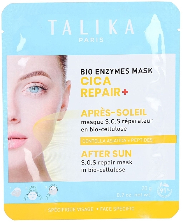 Відновлювальна маска для обличчя після засмаги - Talika Bio Enzymes Mask Cica Repair After Sun — фото N1