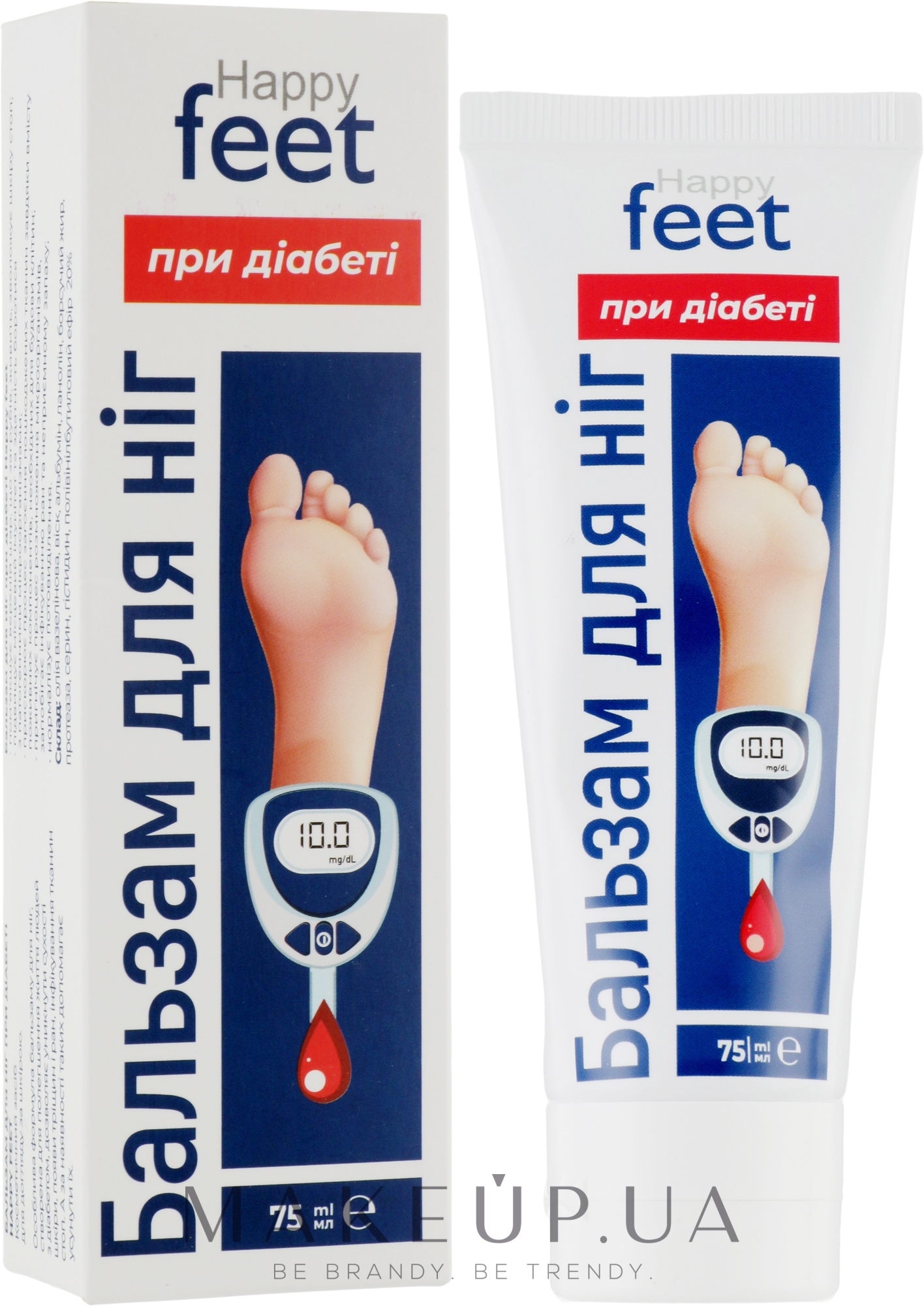 Бальзам для ног при диабете "Happy Feet" - Красота и Здоровье — фото 75ml