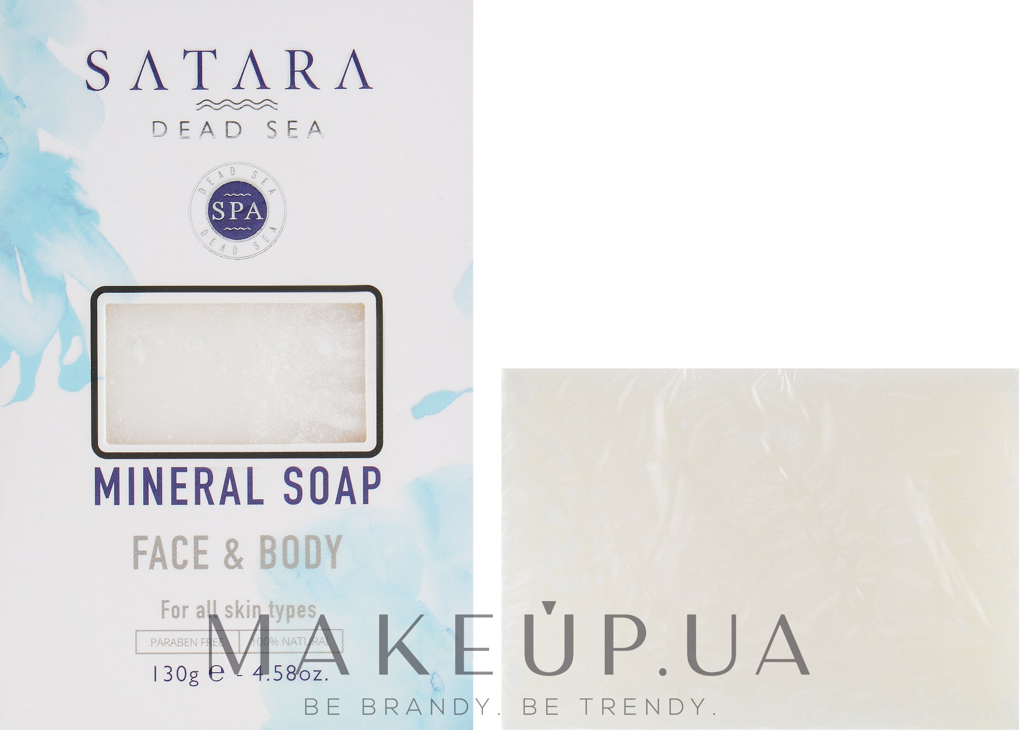 Натуральне мінеральне мило - Satara Dead Sea Mineral Soap Face & Body — фото 130g