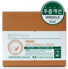 Парфумерія, косметика Равликовий антивіковий крем - Welcos Biomax Snail Anti Wrinkle Cream