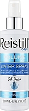 Духи, Парфюмерия, косметика Спрей для волос "Увлажнение и объем" - Reistill Volume Plus Water Spray