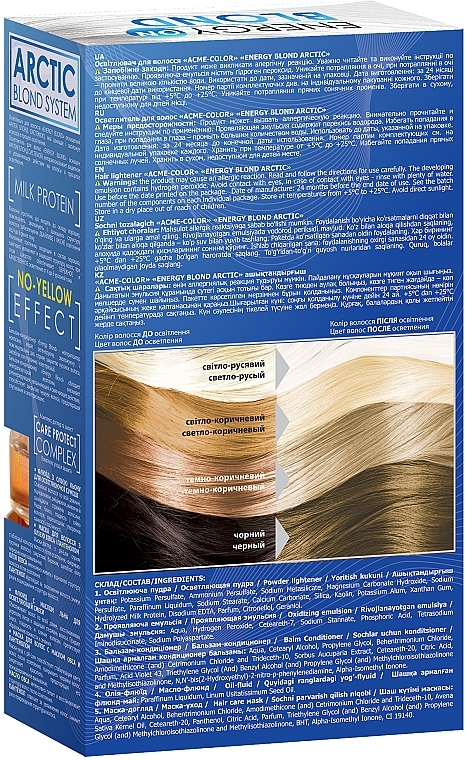 УЦЕНКА Осветлитель для волос "Arctic" с флюидом - Acme Color Energy Blond * — фото N3