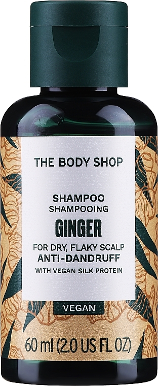 Шампунь против перхоти "Имбирь" - The Body Shop Ginger Shampoo Anti-Dandruff Vegan — фото N4