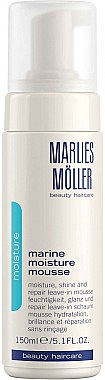 Зволожувальна піна-мус для волосся - Marlies Moller Marine Moisture Mousse (тестер без кришечки) — фото N1