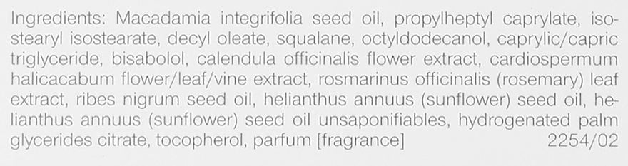 Мгновенно успокаивающее масло для чувствительной кожи - Janssen Cosmetics Instant Soothing Oil — фото N4